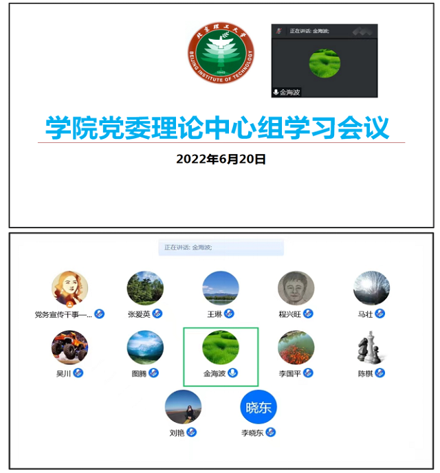 网站图片.png